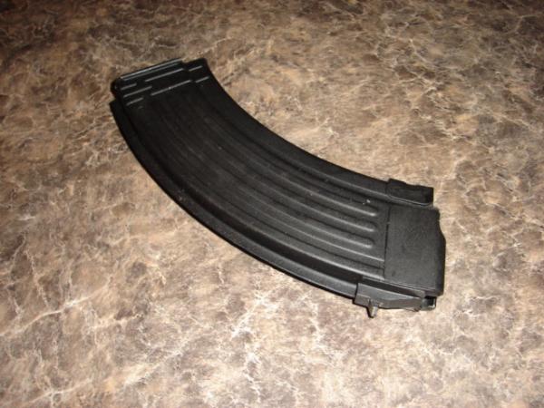 AK Hungarian Steel Magazine