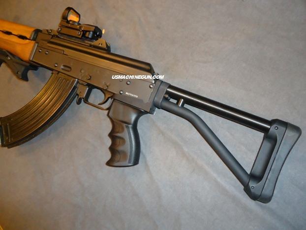 US Machinegun: *Rear Adapter And Skeleton Stock For ALL Draco/Mini - 622x467 - jpeg Zastava Pap M85 Underfolder Stock